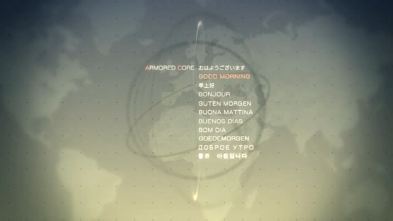  Запуск игры стилизован под загрузку интерфейса, через который наш наёмник будет взаимодействовать с заказчиками. Несмотря на пару знакомых слов перевода ну русский язык в наличии нет.